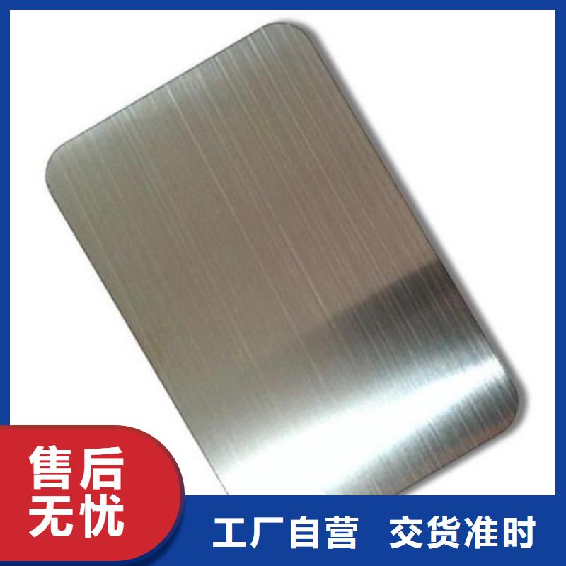 不锈钢棒品牌:新物通物资有限公司