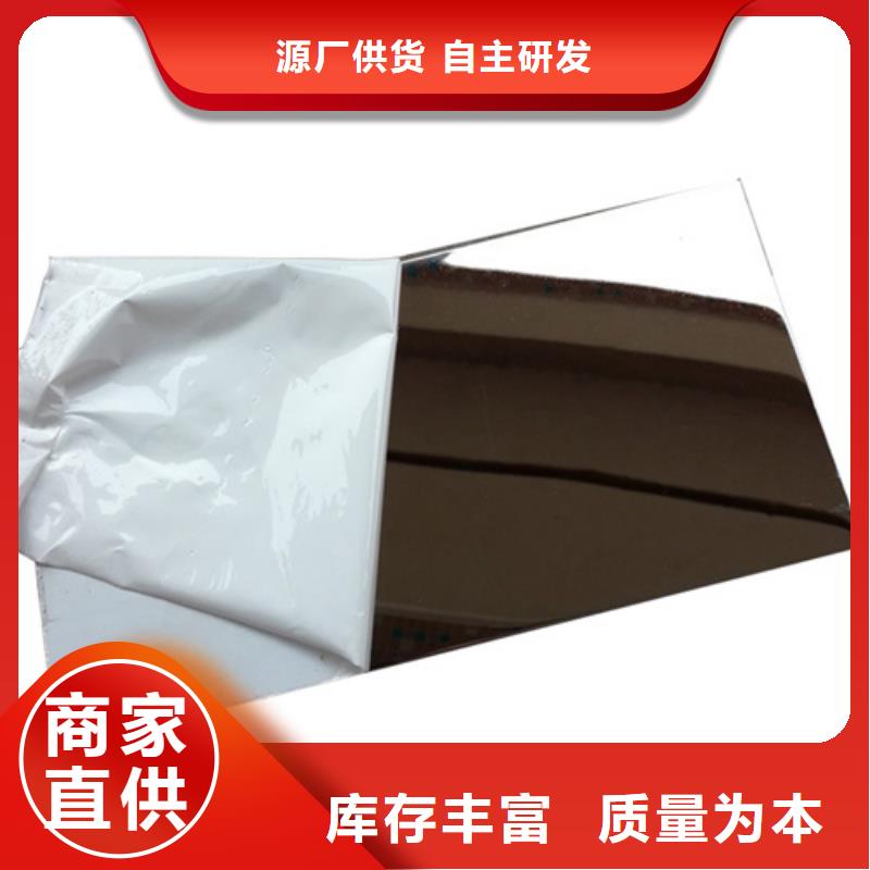生产销售不锈钢棒厂家