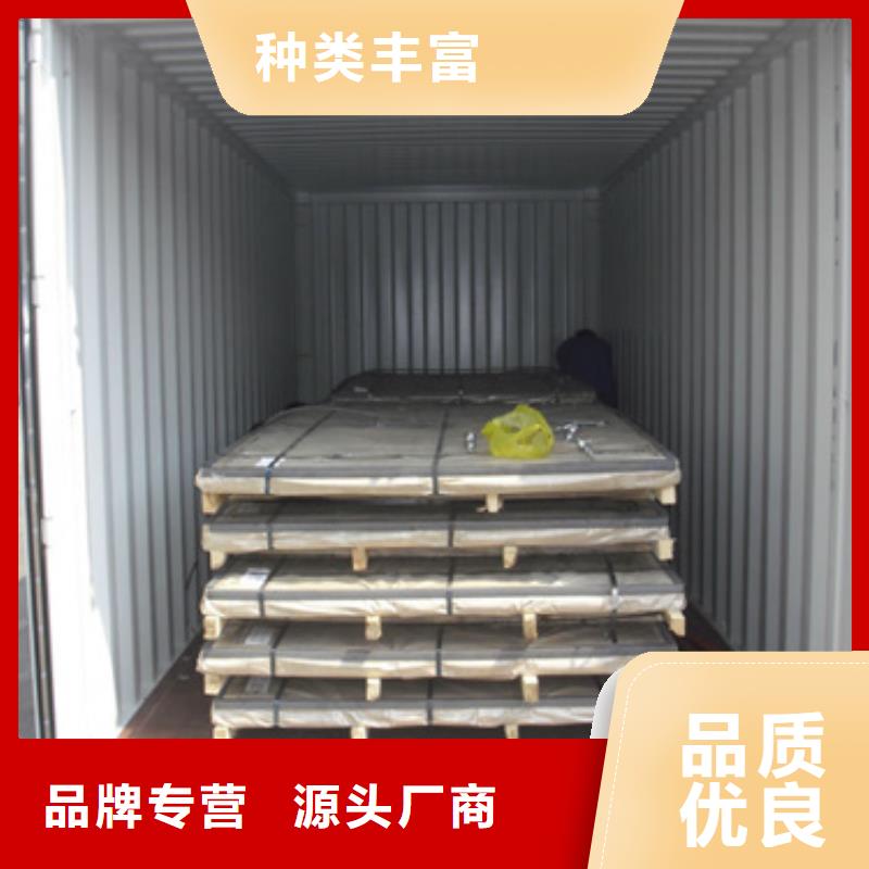 不锈钢管-产品规格齐全