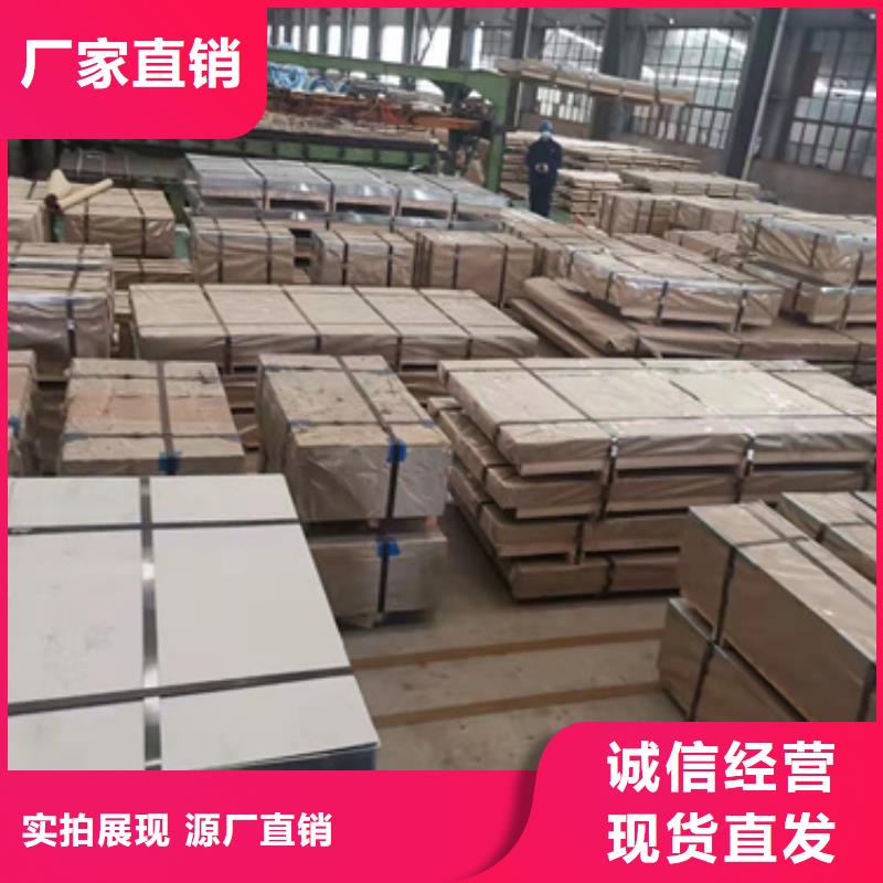 专业销售不锈钢棒-省钱