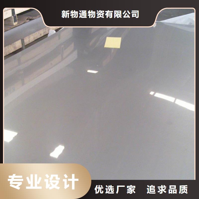 不锈钢管-产品规格齐全