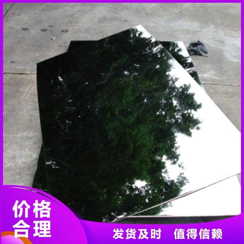 拉丝不锈钢板厂家按需定制