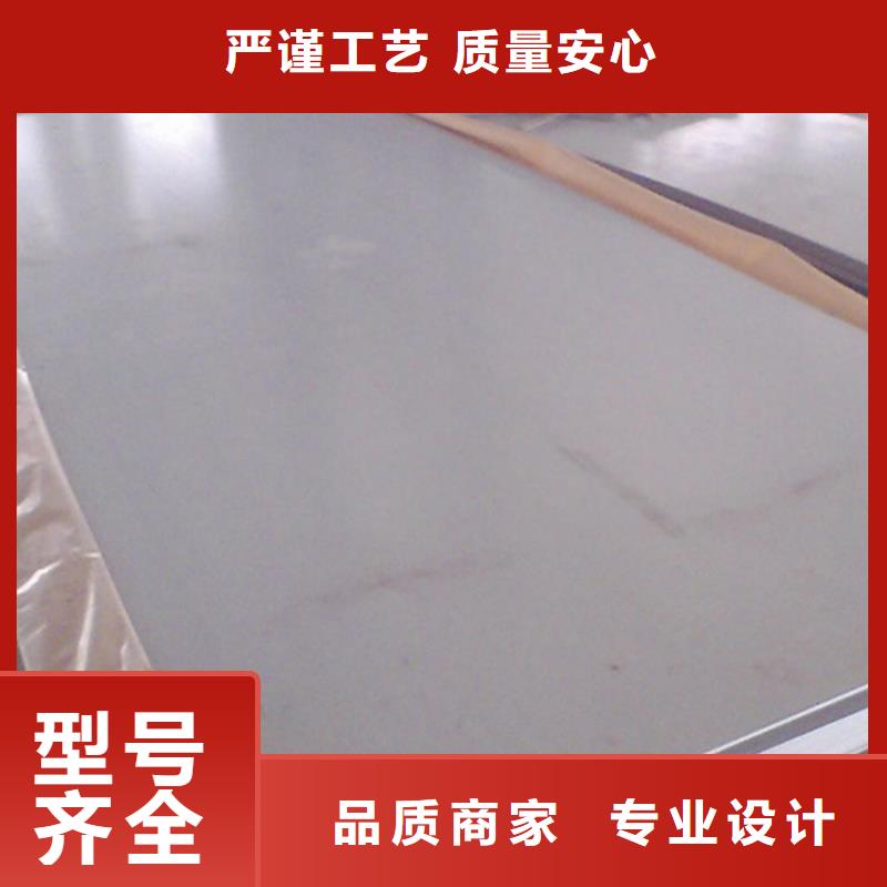 不锈钢棒采购热线