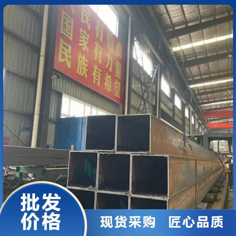 实力雄厚的Q235异形钢管生产厂家