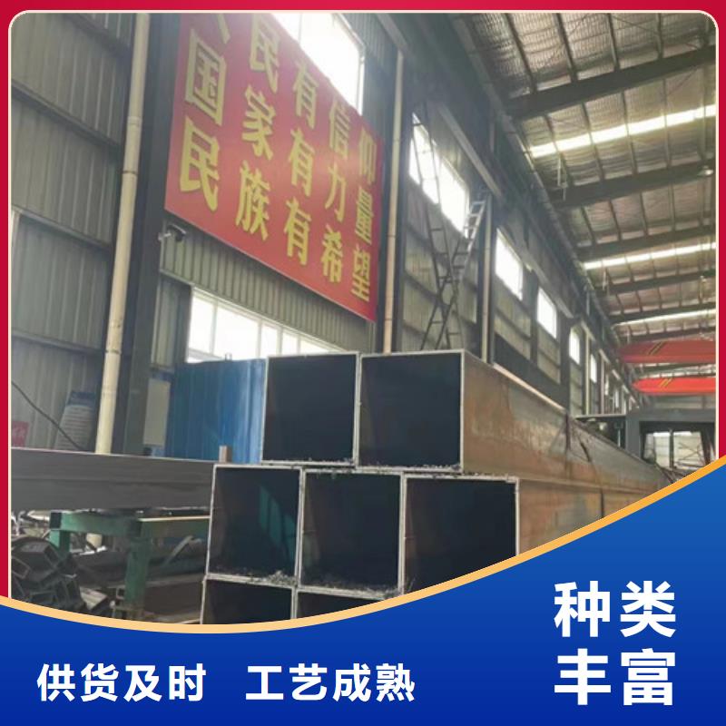 直角方管值得信赖-厂家
