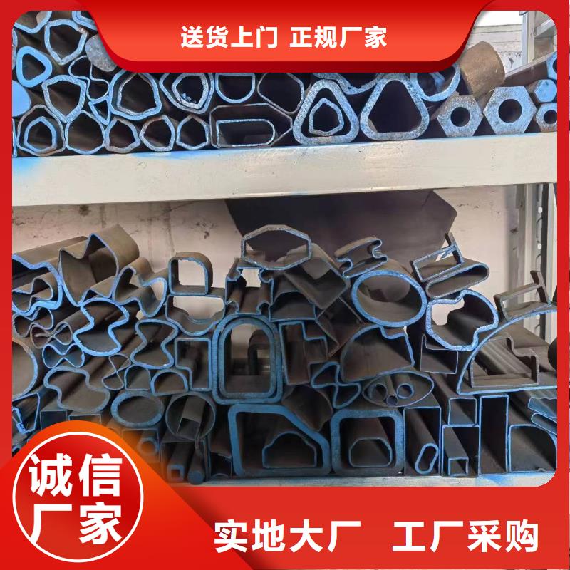 销售Q355B冷拔异型钢管_精选厂家
