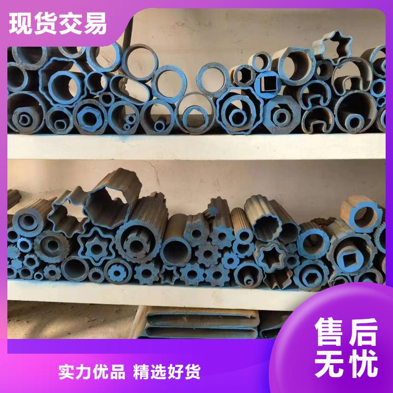 信誉好的异形精密管厂家_质量保证