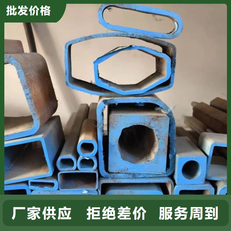 异型钢管现货即发