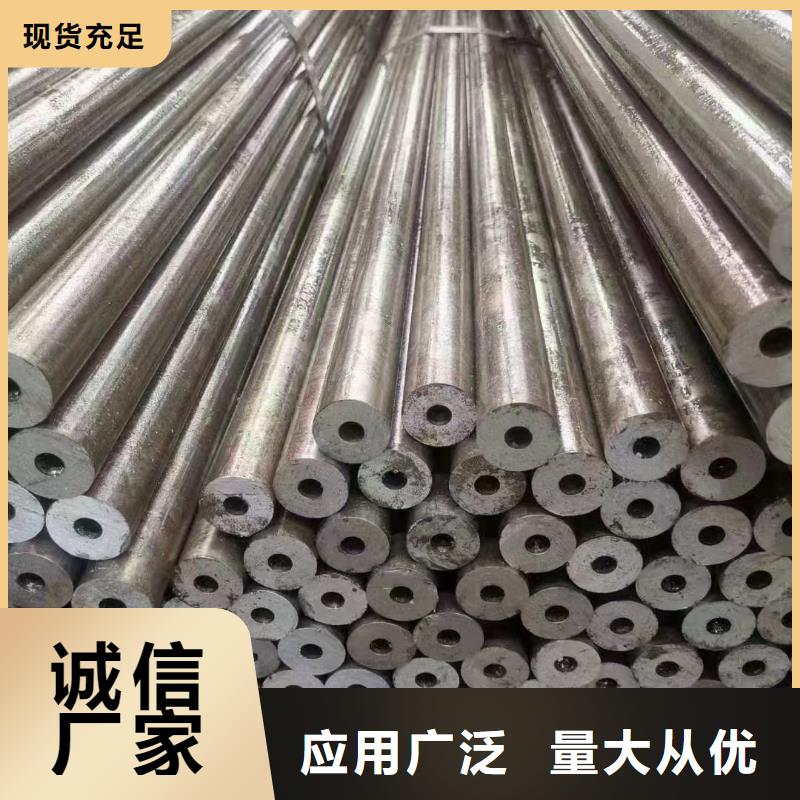 冷拔异形钢管大量供应厂家