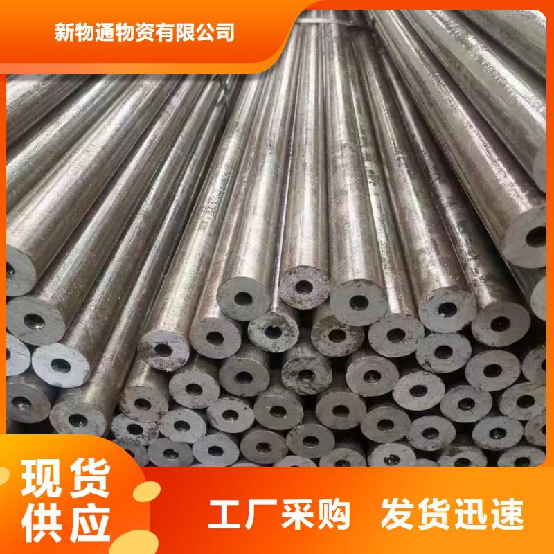 冷拔异形钢管厂家优势