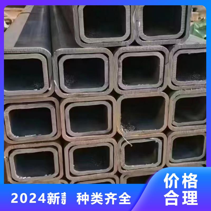 销售Q355B冷拔异型钢管_精选厂家