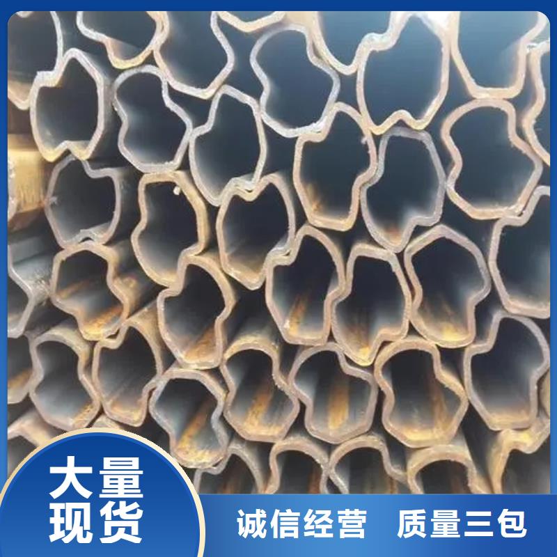 冷拔异形钢管厂家优势
