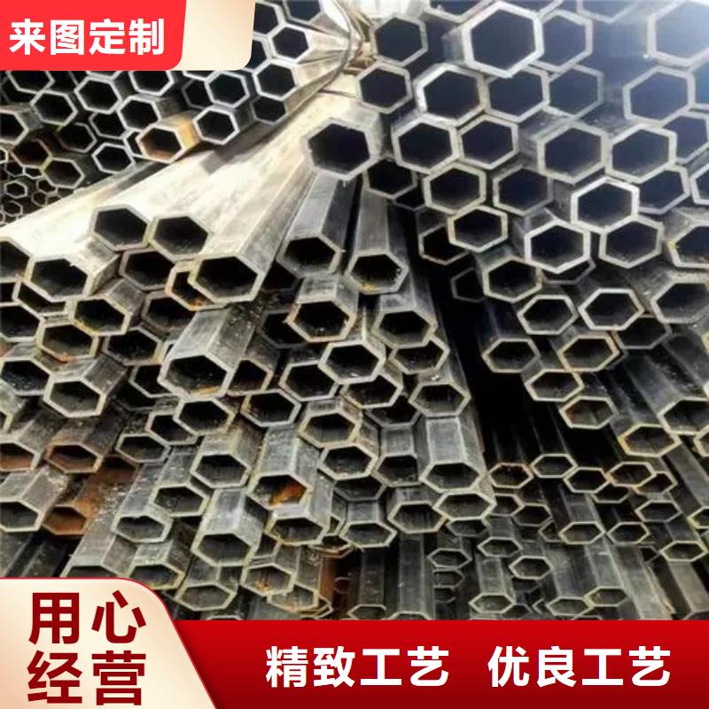 Q355B冷拔异型钢管老牌企业