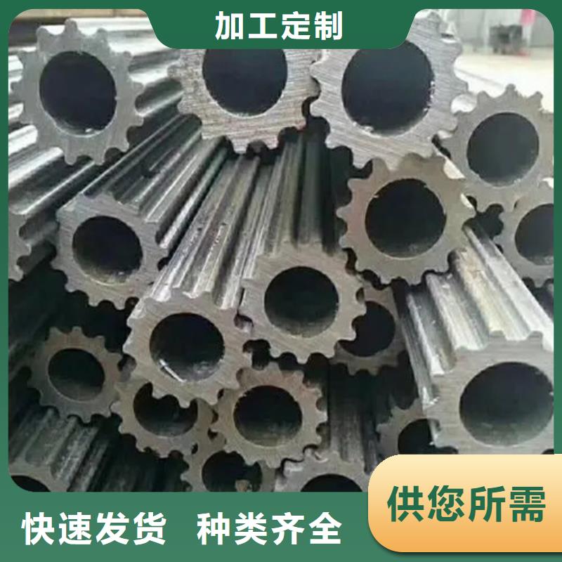 冷拔异形钢管大量供应厂家