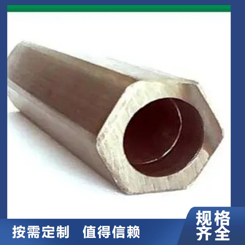 值得信赖的冷拔异形钢管生产厂家