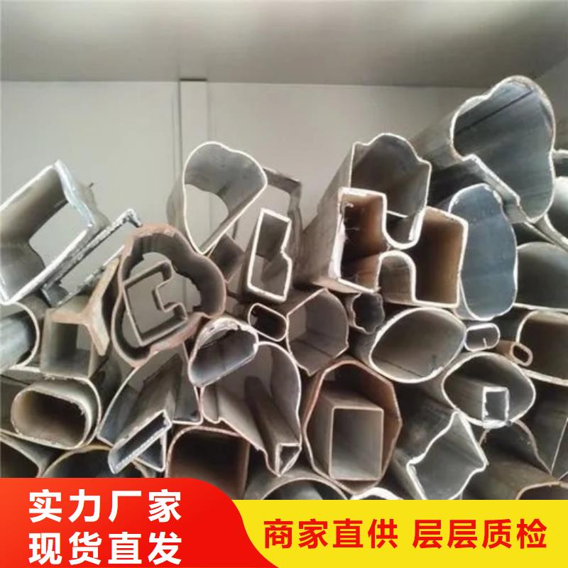 销售Q355B冷拔异型钢管_精选厂家