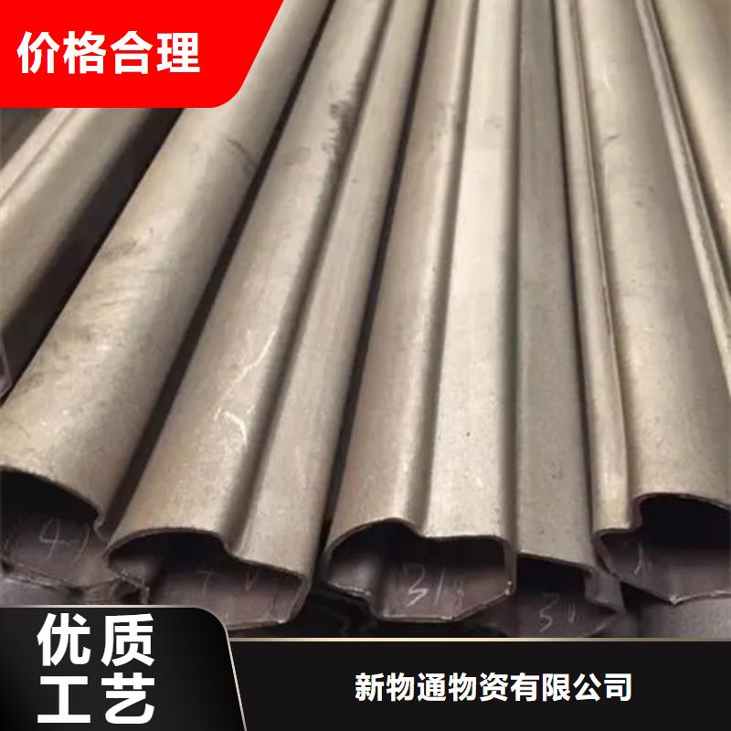 信誉好的异形精密管厂家_质量保证