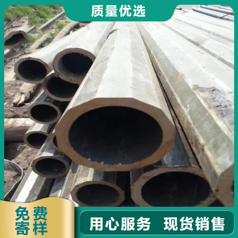 值得信赖的冷拔异形钢管生产厂家