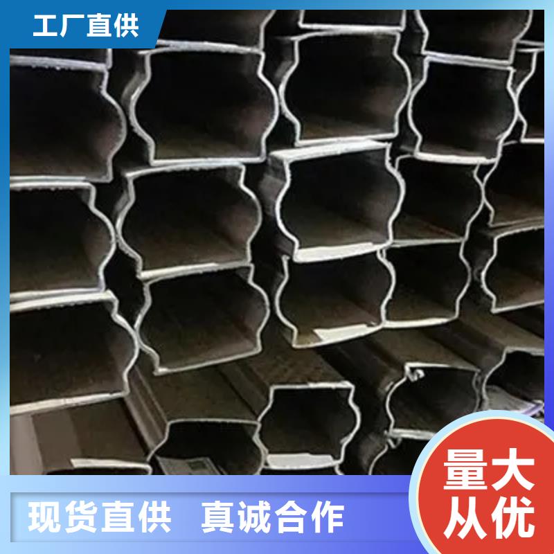 值得信赖的冷拔异形钢管生产厂家