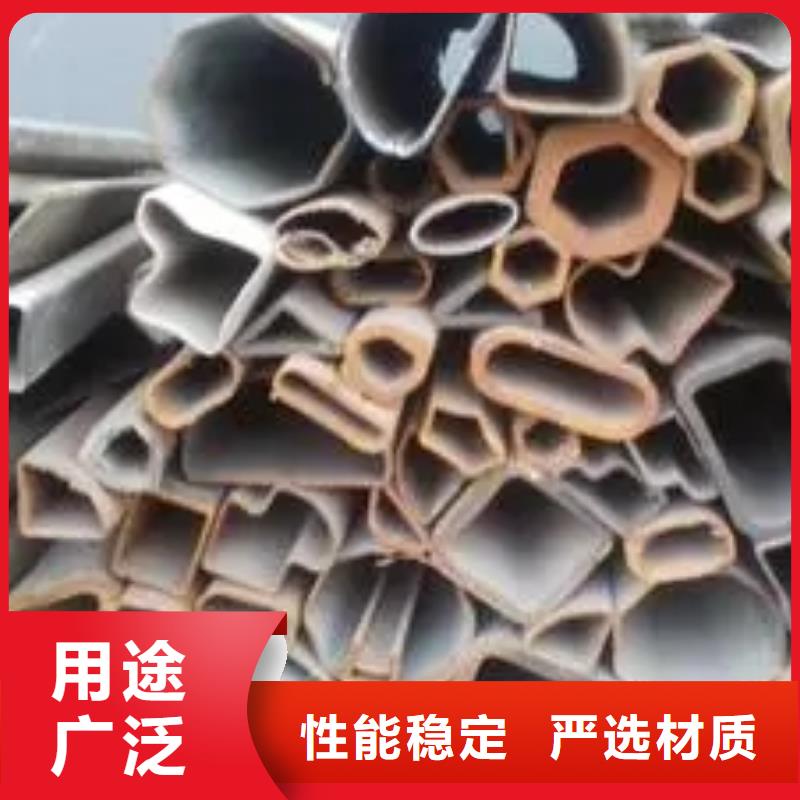 供应冷拔方管-实体厂家可定制