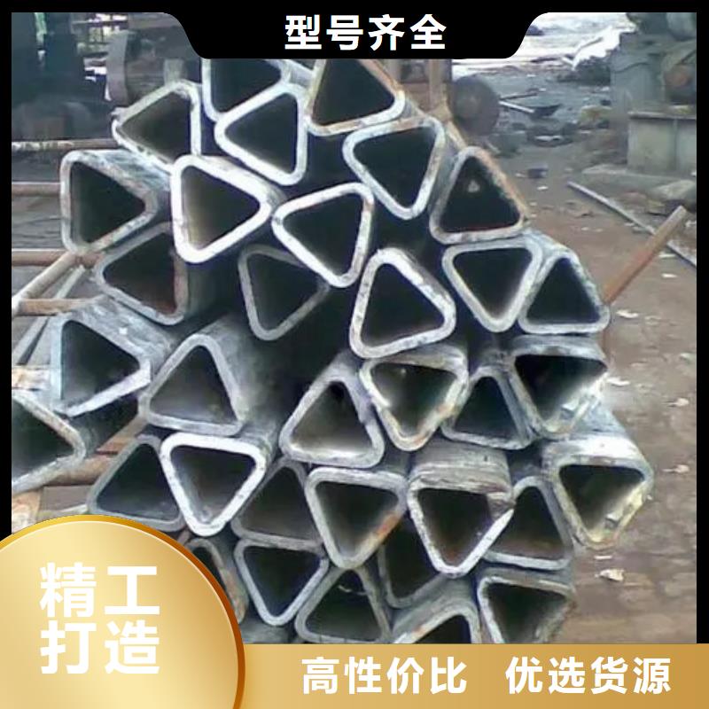 质量好的Q355B冷拔异型钢管厂家