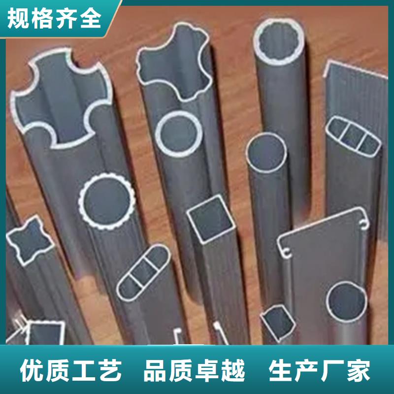 供应冷拔方管-实体厂家可定制