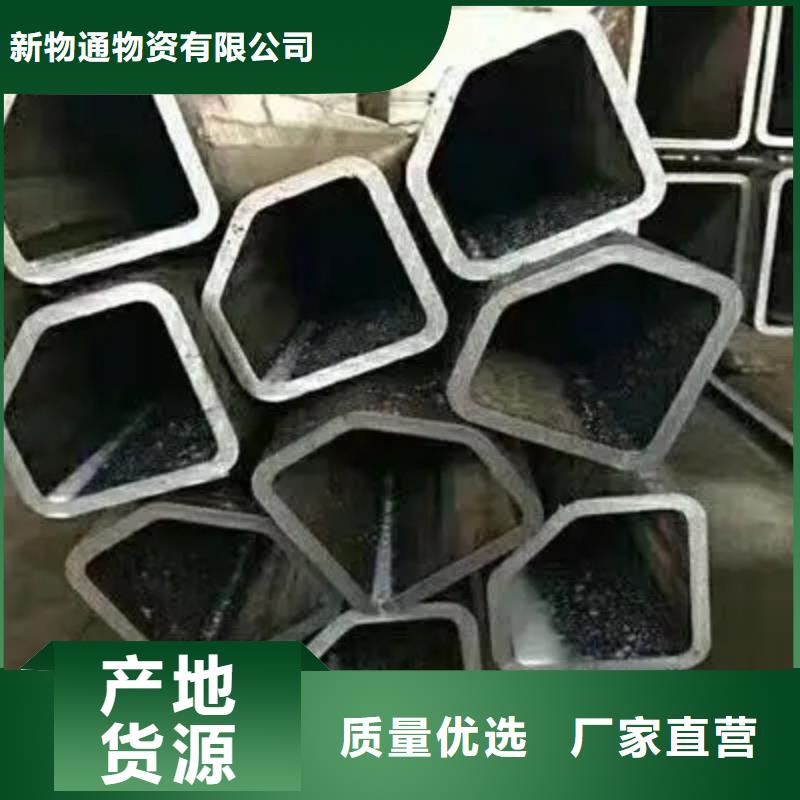 直角方管值得信赖-厂家