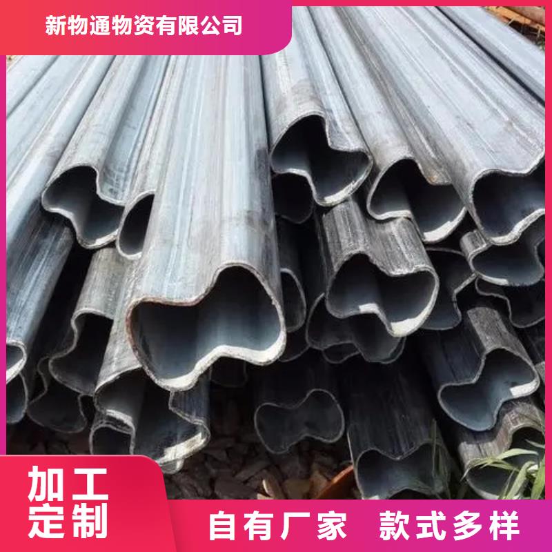 直角方管值得信赖-厂家