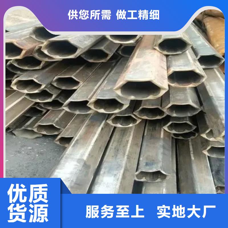 冷拔异形钢管厂家优势