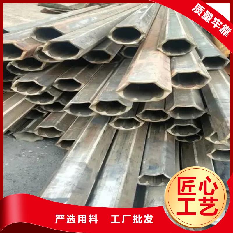 发货及时的Q235异形钢管批发商