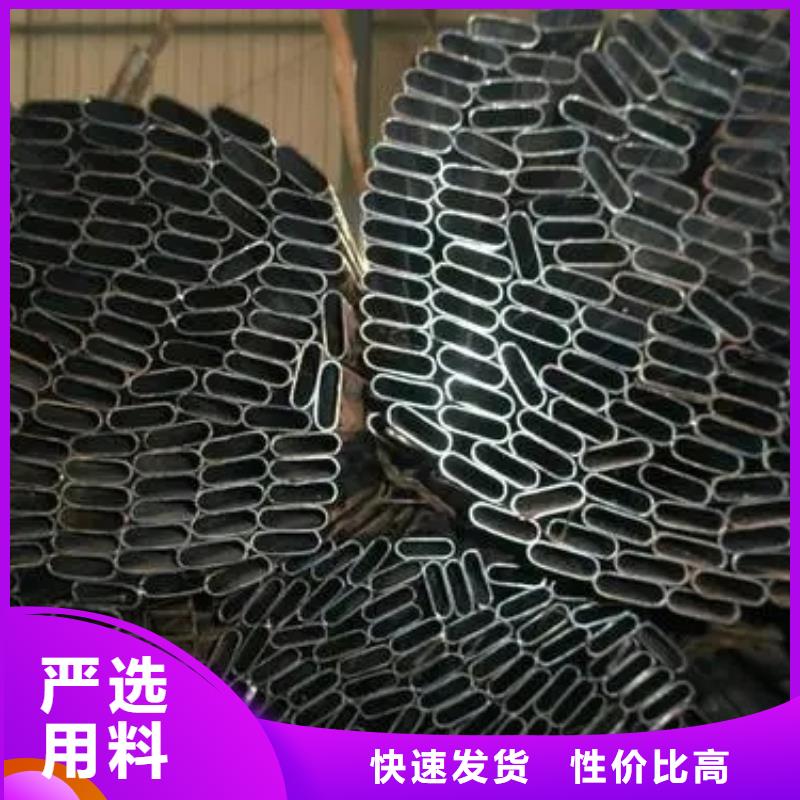 冷拔异形钢管大量供应厂家