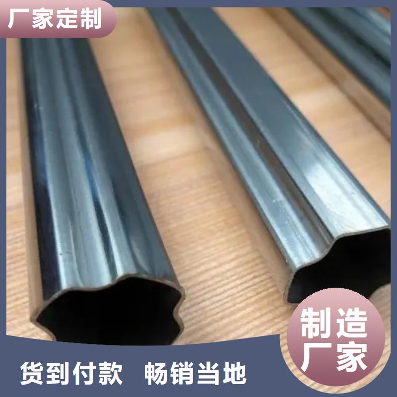 专业销售冷拔异形钢管-现货供应
