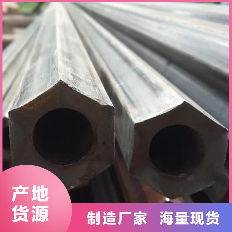 供应冷拔方管-实体厂家可定制