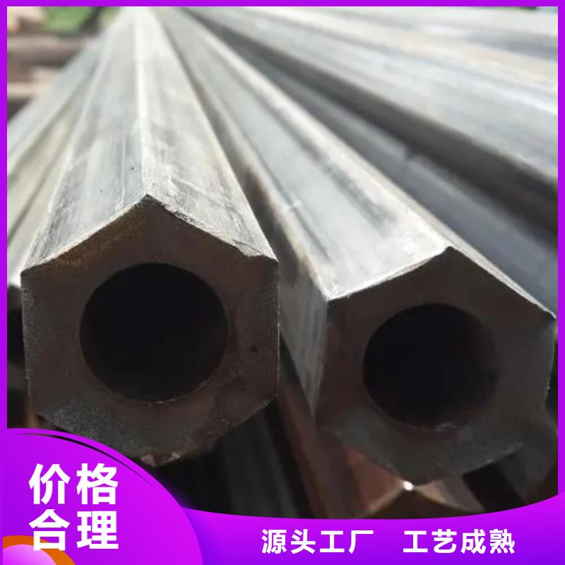 实力雄厚的Q235异形钢管生产厂家