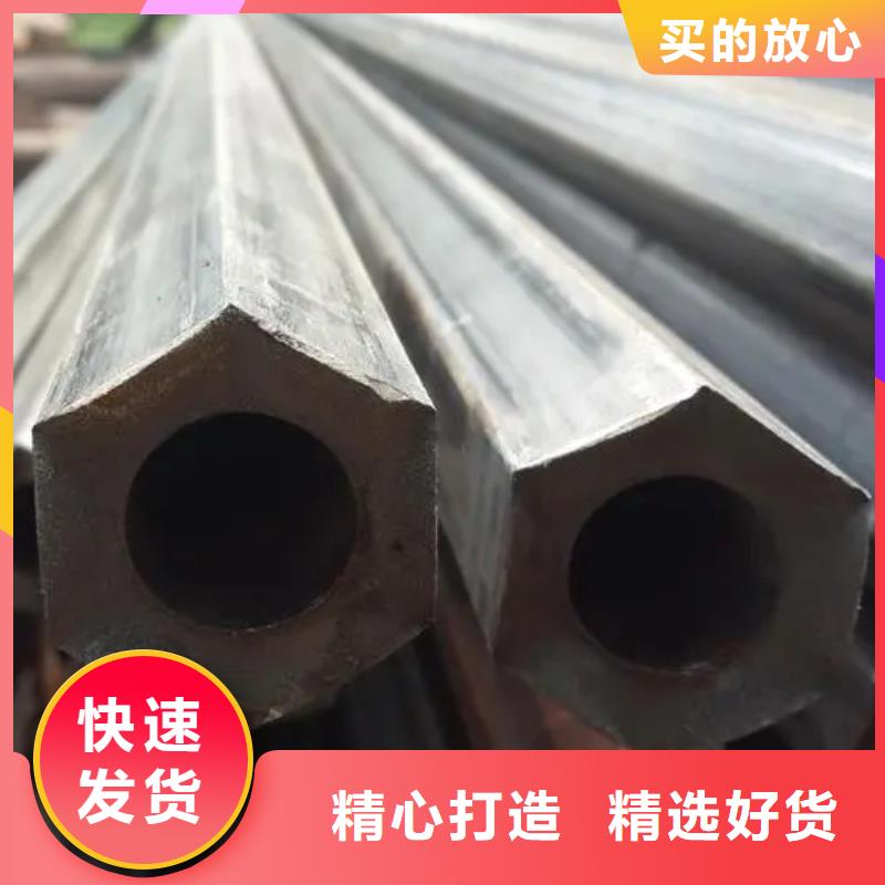 质量好的Q355B冷拔异型钢管厂家