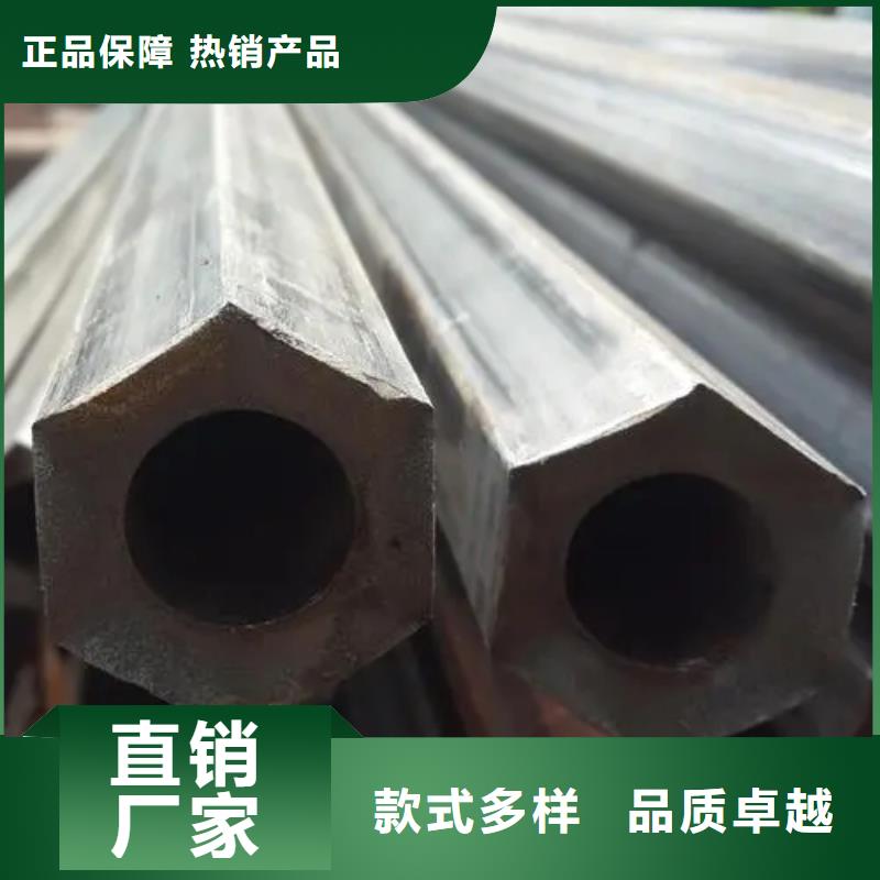 #冷拔方管#规格全
