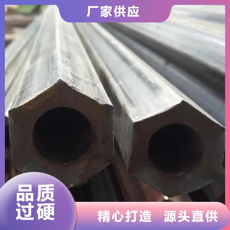 直角方管值得信赖-厂家