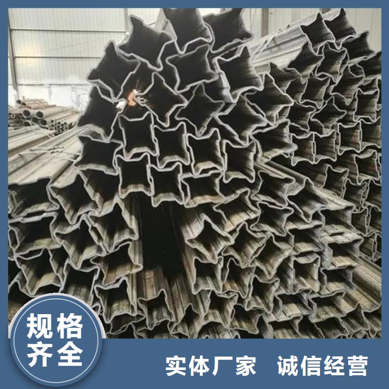 精密异形钢管-精密异形钢管品质保证