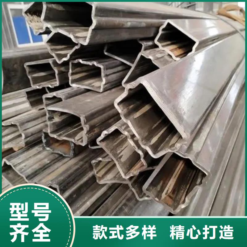 信誉好的异形精密管厂家_质量保证