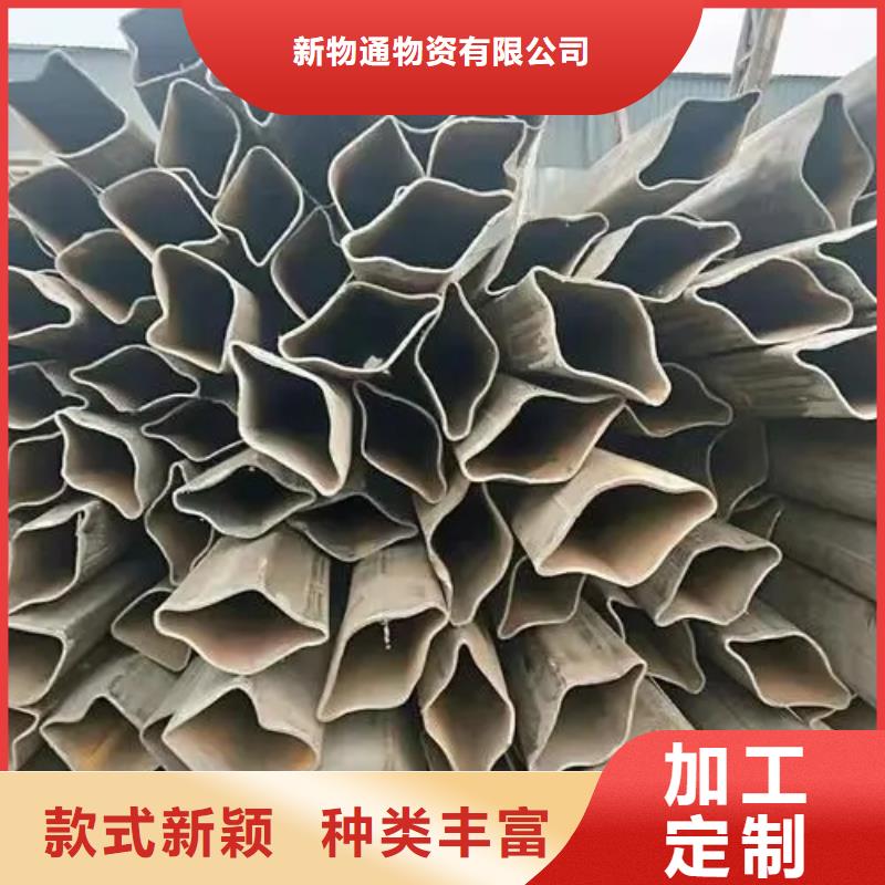 信誉好的异形精密管厂家_质量保证