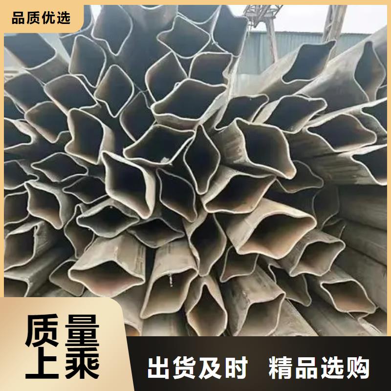 采购Q355B冷拔异型钢管必看-售后保证