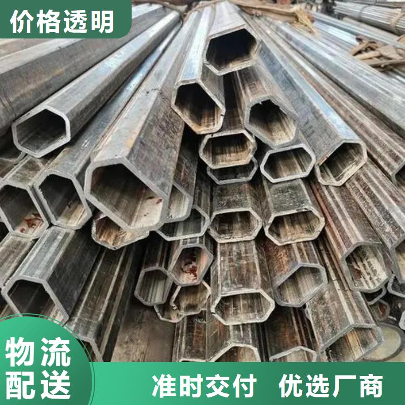 值得信赖的冷拔异形钢管生产厂家