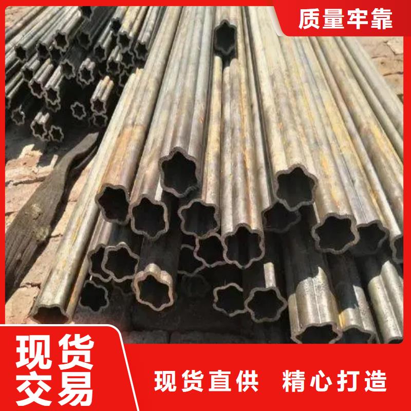 值得信赖的冷拔异形钢管生产厂家
