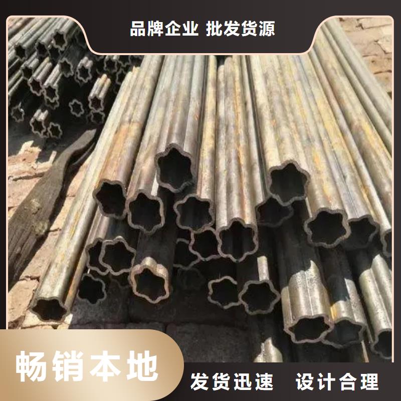 实力雄厚的Q235异形钢管生产厂家