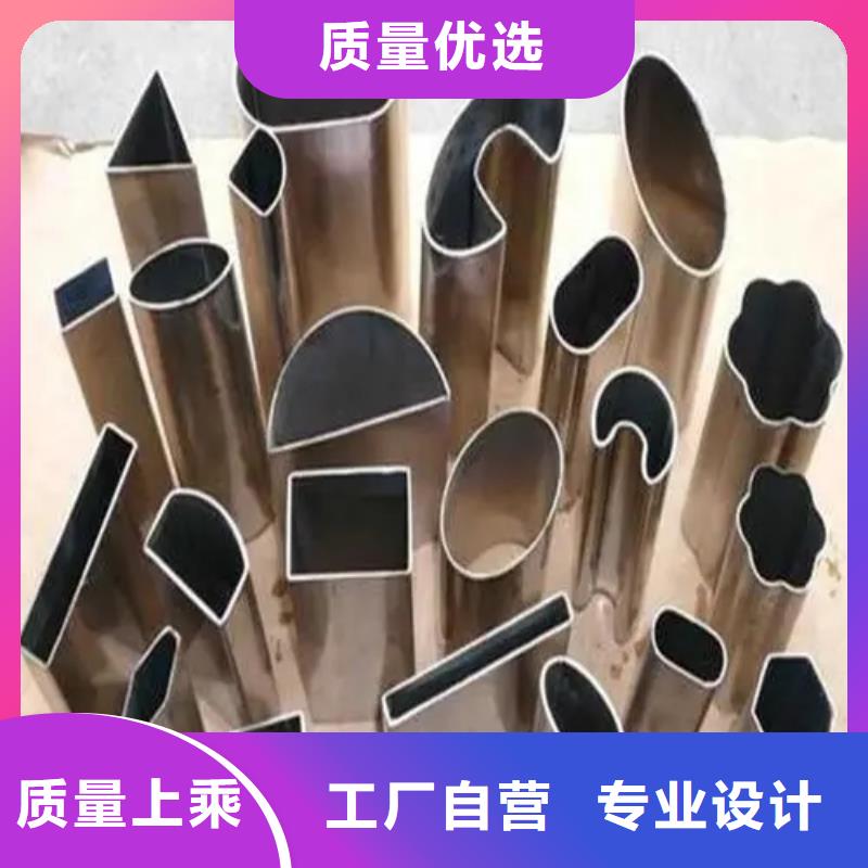 值得信赖的冷拔异形钢管生产厂家