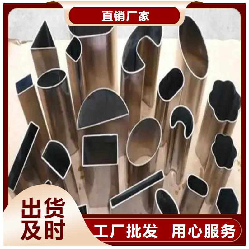 直角方管值得信赖-厂家