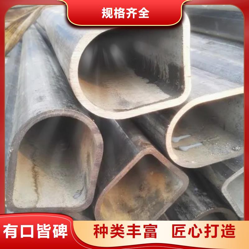 异形精密管大量批发
