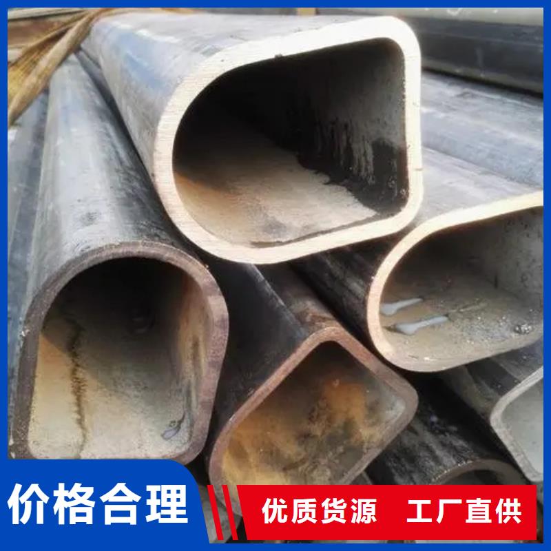 Q355B冷拔异型钢管老牌企业