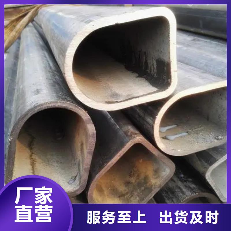 发货及时的Q235异形钢管批发商