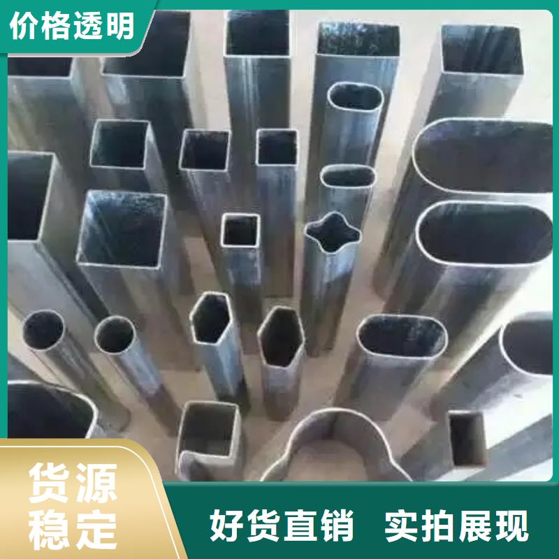 销售Q355B冷拔异型钢管_精选厂家